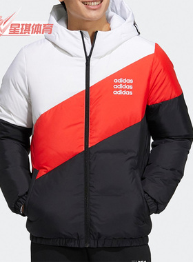 Adidas/阿迪达斯正品NEO休闲男子时尚运动保暖羽绒服 H45268