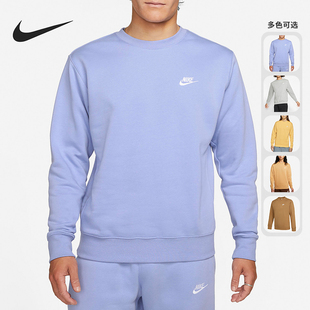 耐克正品 BV2663 秋季 男子休闲加绒保暖耐磨套头卫衣 341 新款 Nike