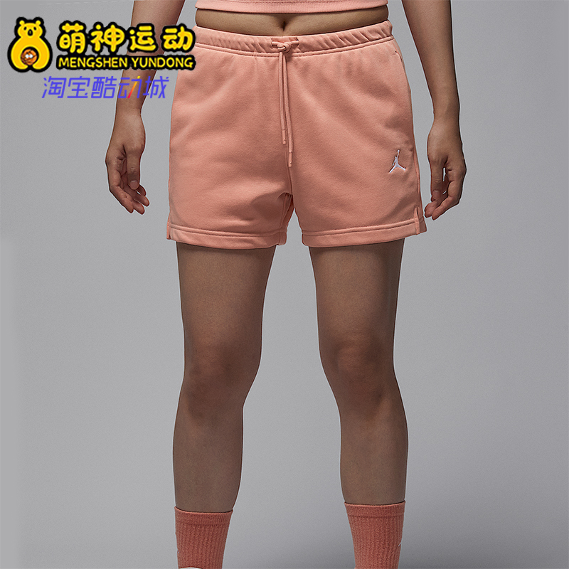 Nike/耐克正品JORDAN女士透气针织休闲宽松运动短裤HJ1366-823