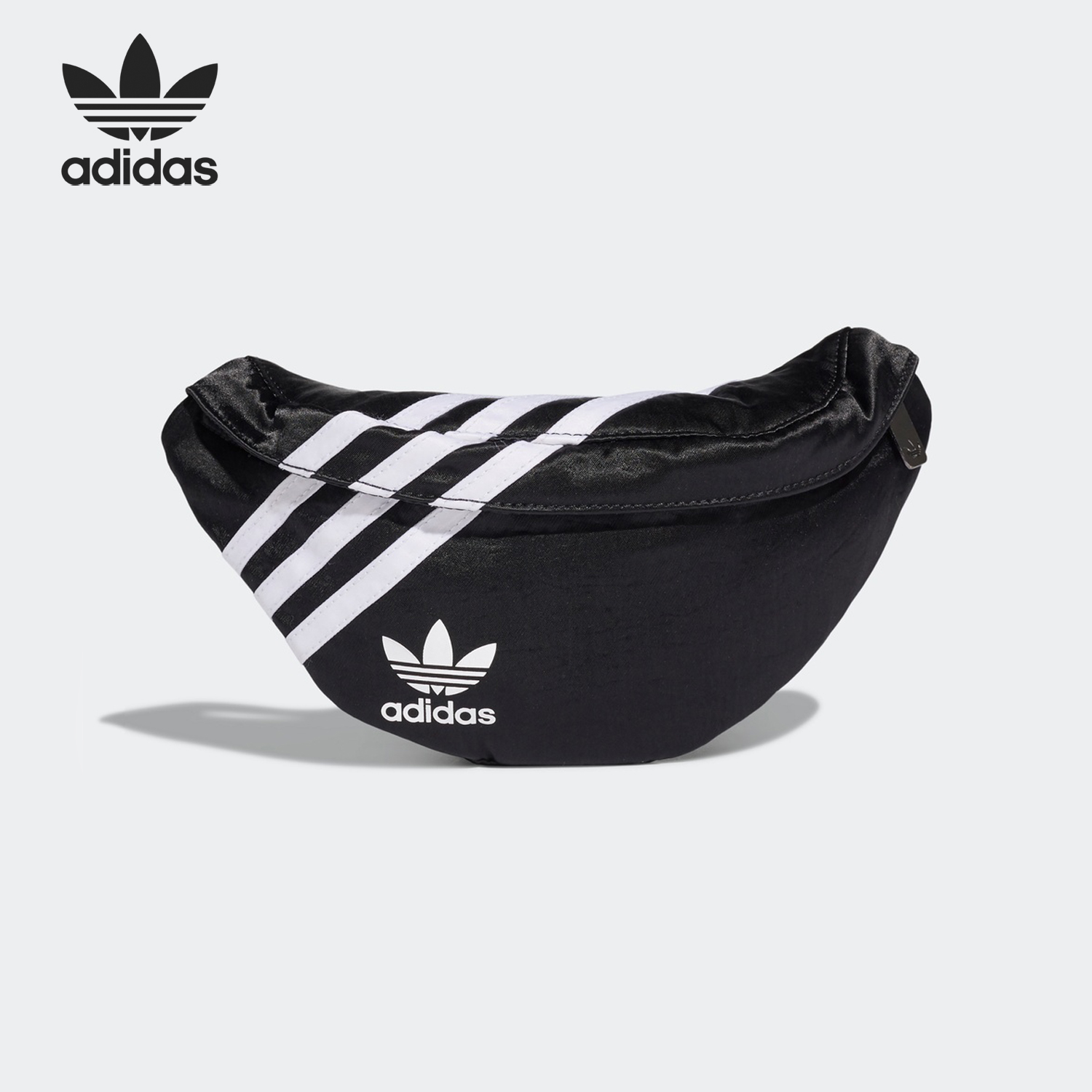 阿迪达斯男女运动休闲户外腰包