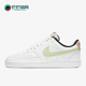 DC1868 Nike 100 Vision Low女士耐磨运动板鞋 耐克正品 Court