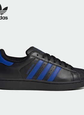 Adidas/阿迪达斯正品三叶草男女柔软舒适薄底低帮板鞋JQ2310