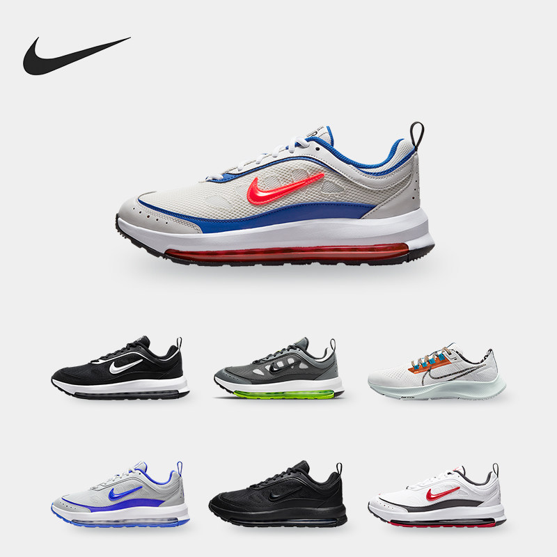 Nike/耐克正品AIRZOOMPEGASUS男子运动气垫透气跑步鞋DC4520-100,运动鞋new,跑步鞋,淘宝优惠券,粉丝福利购,淘宝优惠卷