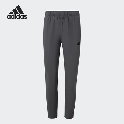 Adidas/阿迪达斯正品夏季男子运动梭织透气休闲长裤IT4334