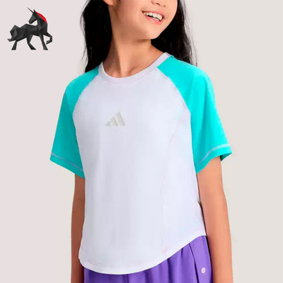 Adidas/阿迪达斯正品圆领套头拼色短袖新款儿童经典短袖T恤KG7852