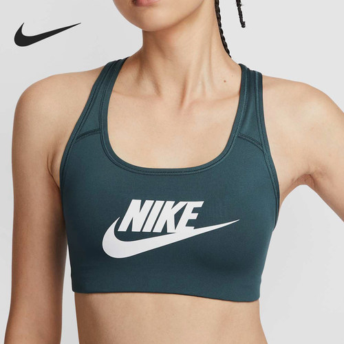 Nike/耐克正品2025夏季款女士健身训练瑜伽内衣899371-328
