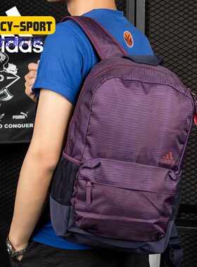 adidas/阿迪达斯正品双肩包女包男包秋季运动休闲双肩背包 CD9684