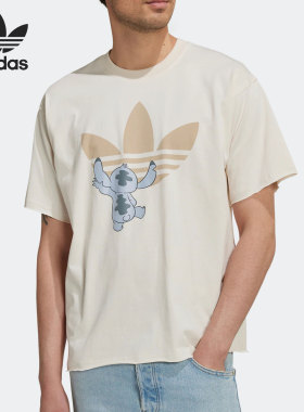 Adidas/阿迪达斯正品史迪奇合作系列情侣款运动短袖T恤 HT3952