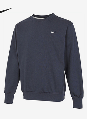 Nike/耐克正品新款男士训练运动针织圆领套头卫衣DQ5821-437