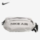 DC7354 Nike 025 时尚 运动胸包斜挎包腰包 耐克正品 男女同款