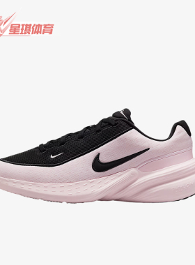 Nike/耐克正品UpliftSC新款男浅粉黑色轻盈经典休闲鞋IB2765-600