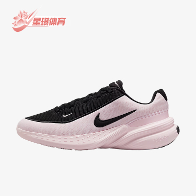 Nike/耐克正品UpliftSC新款男浅粉黑色轻盈经典休闲鞋IB2765-600