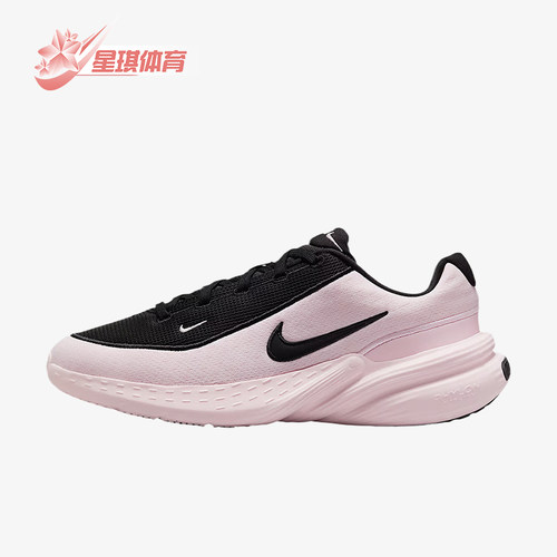 Nike/耐克正品UpliftSC新款男浅粉黑色轻盈经典休闲鞋IB2765-600