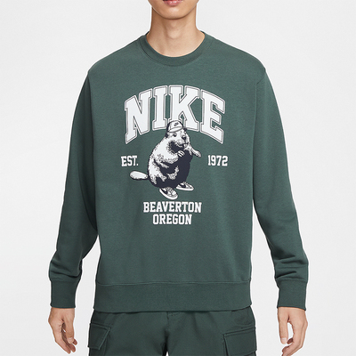 耐克男士印花宽松休闲圆领卫衣