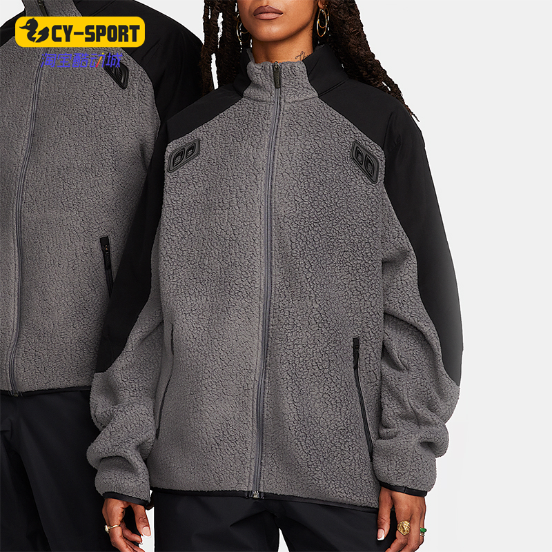 Nike/耐克正品NOCTA男士运动全长拉链开襟摇粒绒夹克DV3636-068
