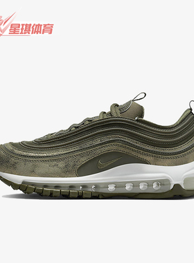 Nike/耐克正品Air Max 97女士耐磨气垫缓震运动跑步鞋FB1289-201