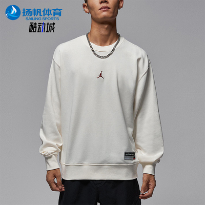 Nike/耐克正品JORDAN男士圆领简约长袖休闲套头卫衣IO7830-133