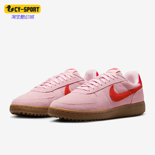 Nike/耐克正品Field General Suede女士经典薄底运动鞋IF1743-602