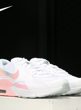 Nike/耐克正品AIR MAX EXCEE MWH (GS) 大童休闲运动童鞋 CW5829
