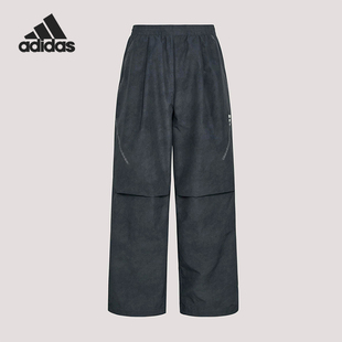 Adidas/阿迪达斯正品FOSTRACKSUITBOTOMS新款经典男长裤KU5349