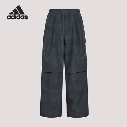 Adidas/阿迪达斯正品FOSTRACKSUITBOTOMS新款经典男长裤KU5349