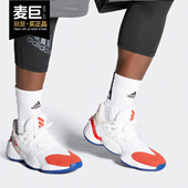 QUESTION男子篮球鞋 Adidas FV5598 Vol. 阿迪达斯正品 Harden