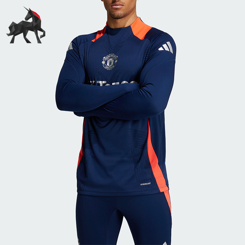 阿迪达斯男士训练运动卫衣套头衫