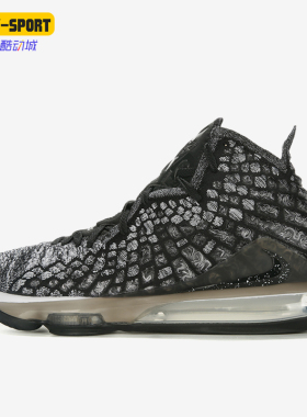 Nike/耐克正品LEBRON 17男士缓震经典中帮实战篮球鞋BQ3178-002
