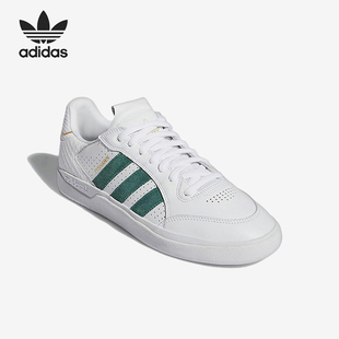 Adidas 三葉草男士 耐磨低幫運動休閑板鞋 GY6954 阿迪達斯正品