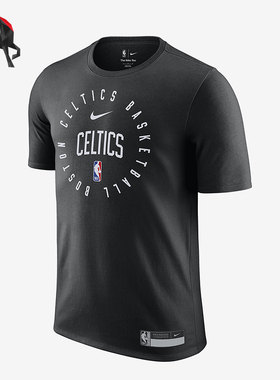 Nike/耐克正品Dri-FIT男士透气轻盈训练圆领短袖T恤HF1713-010