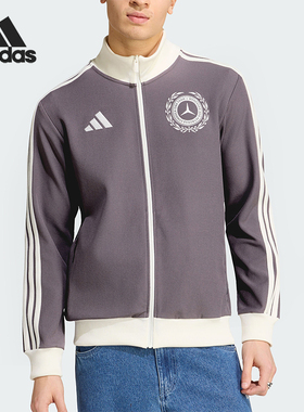 Adidas/阿迪达斯正品银箭系列新款男街头经典修身夹克外套KS2242