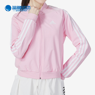 阿迪达斯女士运动外套HL4448