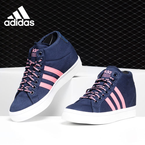 运动轻便休闲板鞋Adidas阿迪达斯