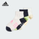 阿迪达斯正品 KIDS ANKLE Adidas 3P三双装 儿童运动袜子IK4853