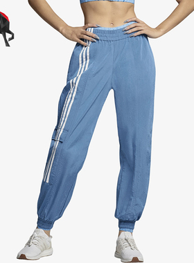 Adidas/阿迪达斯正品三叶草男女透气束脚复古条纹运动裤H33308