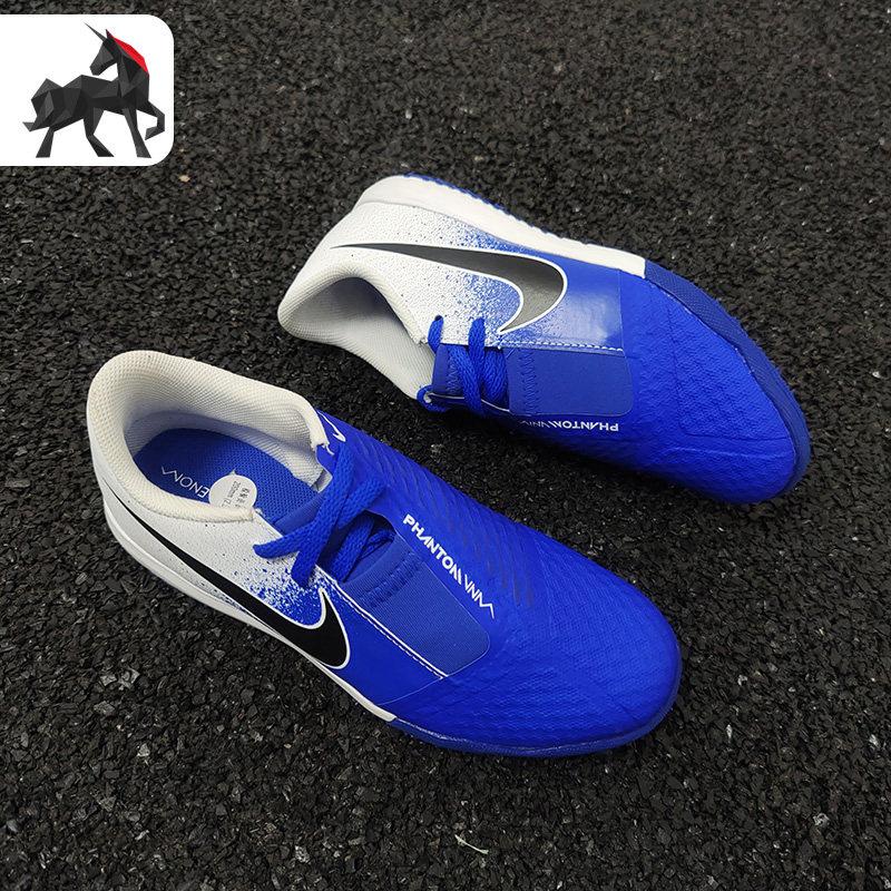 Nike/耐克正品PHANTOM VENOM儿童运动训练足球鞋AO0377-104