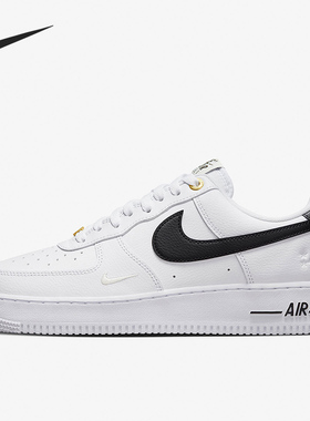 Nike/耐克官方正品Air Force 1男子运动休闲透气板鞋DQ7658-100