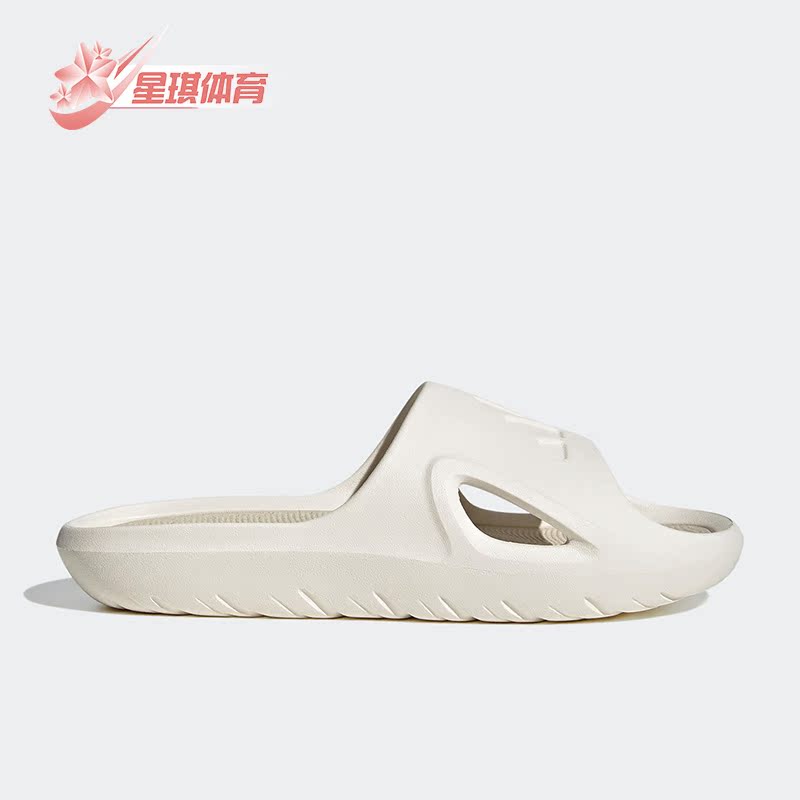 男女运动拖鞋阿迪达斯正品