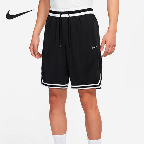 Nike/耐克男子篮球训练短裤