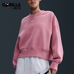 卫衣套头卫衣DQ5762 春秋女士运动针织休闲短款 699 耐克正品 Nike