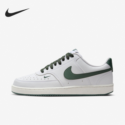 Nike/耐克休闲运动低帮板鞋