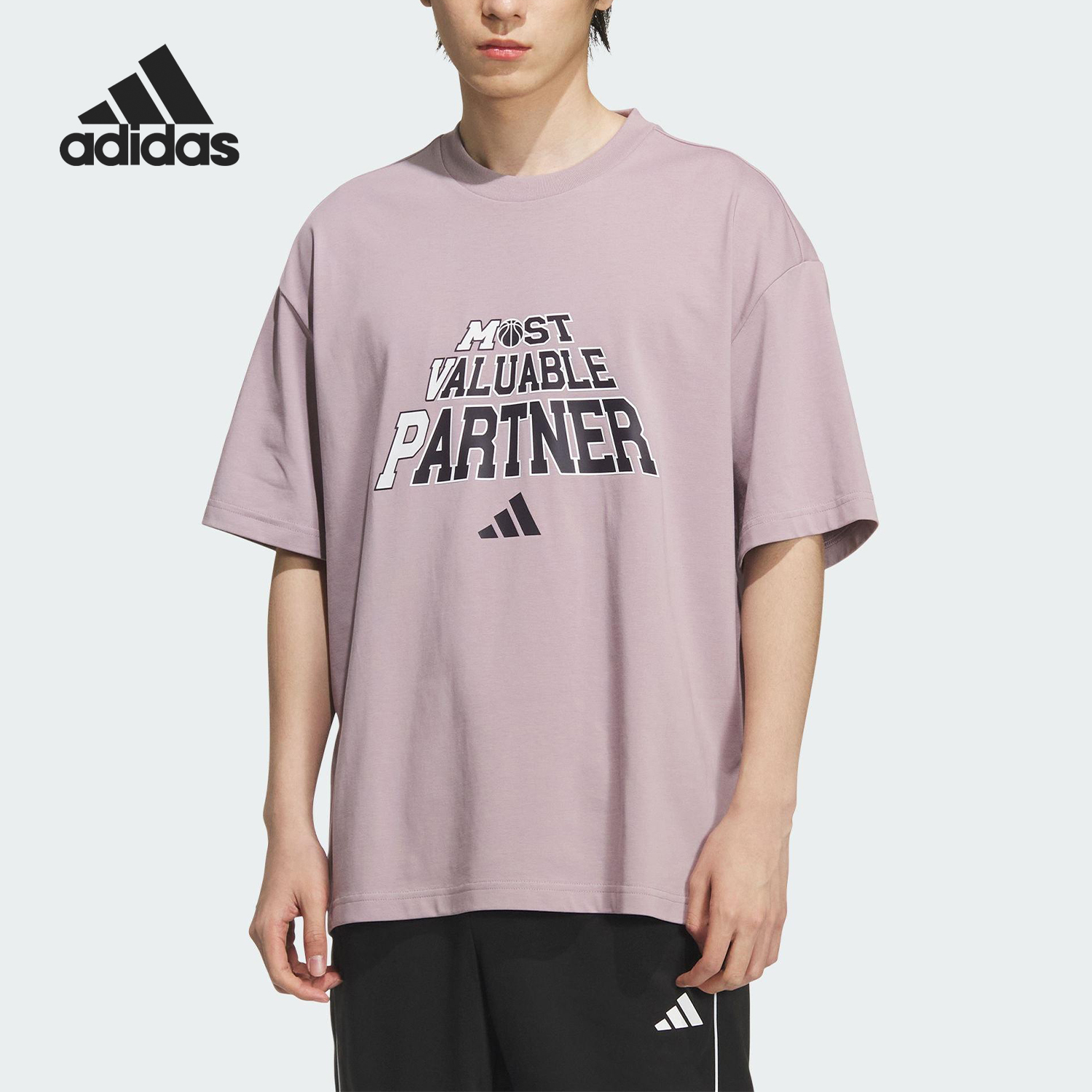 阿迪达斯男士篮球针织运动短袖