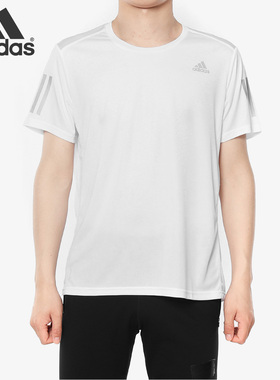 Adidas/阿迪达斯正品 夏季宽松圆领男子短袖运动T恤 DX1319