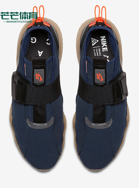 Nike/耐克正品ACG 07 KMTR男士运动缓震中帮跑步鞋902776-401