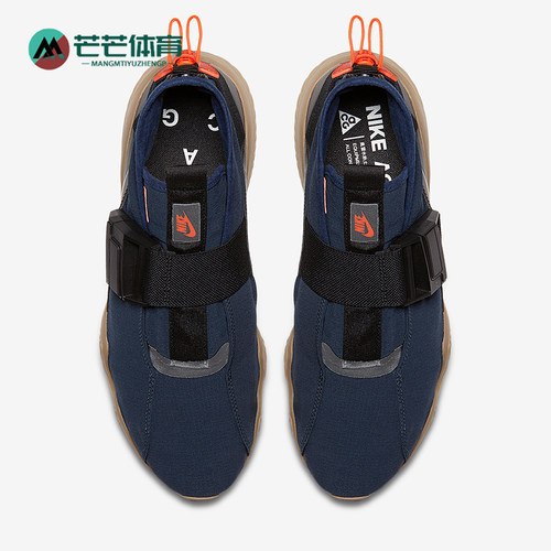 Nike/耐克正品ACG 07 KMTR男士运动缓震中帮跑步鞋902776-401