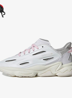 Adidas/阿迪达斯正品三叶草女士经典低帮耐磨休闲运动鞋H04261