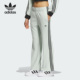 阿迪达斯正品 FLARED PANTS Adidas W女子运动阔腿长裤 IY7122