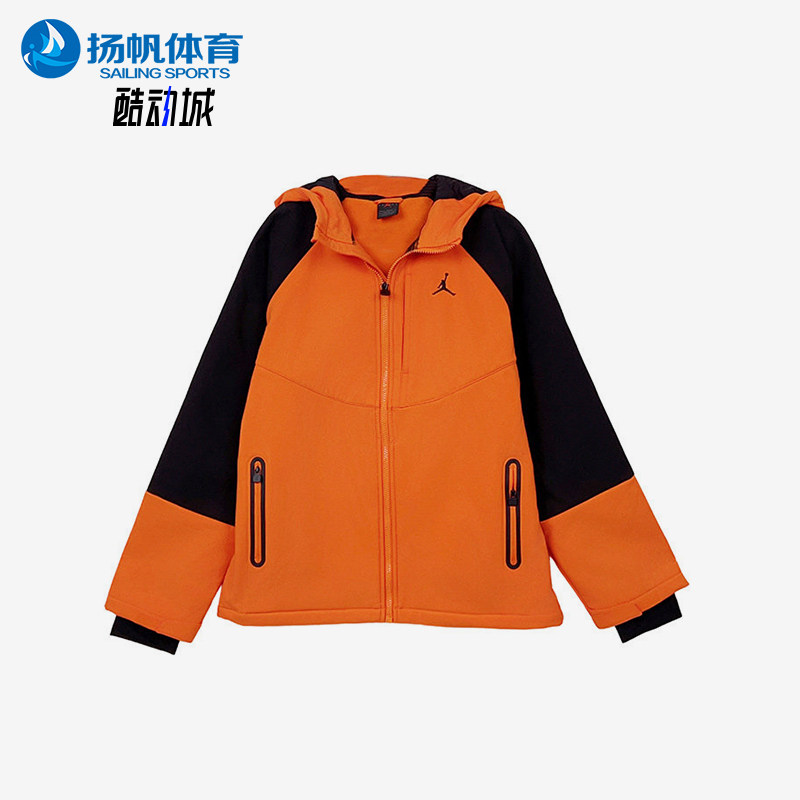 Nike/耐克正品JORDAN大童休闲运动舒适经典梭织夹克IQ9984-899