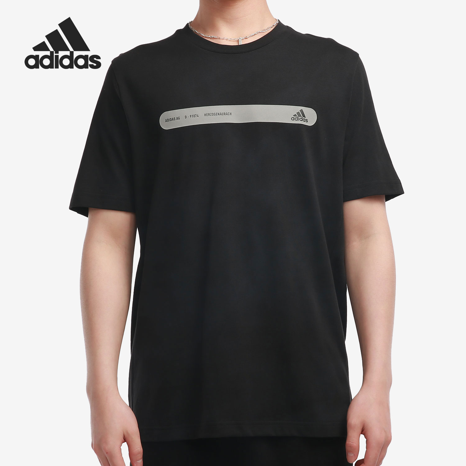 Adidas/阿迪达斯正品年新款男子夏季短袖圆领运动T恤 GP0986