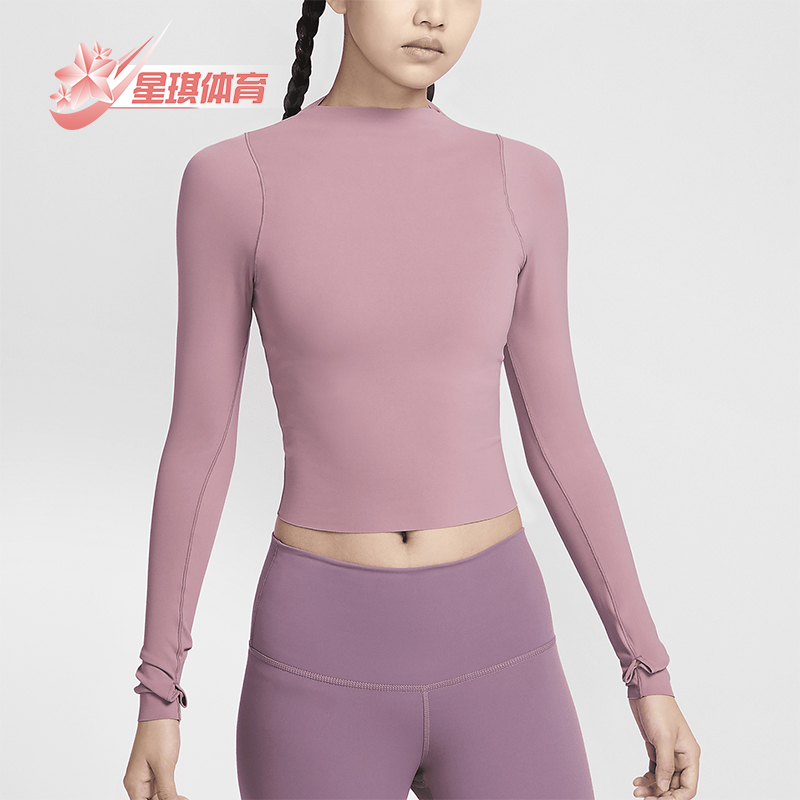 耐克女士训练健身裸感亲肤长袖